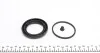 Ремкомплект суппорта (переднього) VW Caddy III 04-15 (d=54mm) (Ate) (opt-om) FRENKIT 254045 (фото 2)