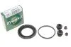 Ремкомплект супорта переднього Nissan Tiida (07-) (d=54mm) Frenkit FRENKIT 254114 (фото 2)