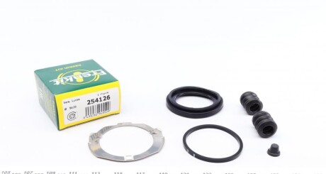 Ремкомплект суппорта (переднього) VW Caddy II 95-04 (d=54mm) (Lucas) UA63 FRENKIT 254126