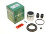 Ремкомплект суппорта (переднього) Mazda 3/CX-3 13- (d=54mm) (Ate) (+ поршень) (opt-om) FRENKIT 254845 (фото 1)