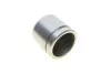 Ремкомплект супорта (переднього) Mazda 3/CX-3 13- (d=54mm) (Ate) (+ поршень) (opt-om) FRENKIT 254845 (фото 10)