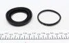 Ремкомплект супорта (переднього) Mazda 323 94-04 (d=54mm) (+поршень) (Sumitomo) (opt-om) FRENKIT 254924 (фото 6)
