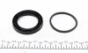 Ремкомплект супорта (переднього) Citroen Berlingo/Peugeot Partner 96-15 (d=54mm) (+поршень) (Bosch UA63 FRENKIT 254957 (фото 6)
