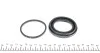 Ремкомплект супорта (переднього) Hyundai Accent III 05-10 (d=54mm) (+поршень) (Kasco) (opt-om) FRENKIT 254982 (фото 5)
