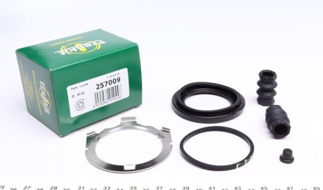 Ремкомплект суппорта (переднього) Audi/MB C-class/VW Caddy/Golf/Passat (d=57mm) (Lucas) UA63 FRENKIT 257009