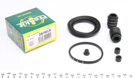 Ремкомплект суппорта (переднього) Honda Accord -98 (d=57mm) (Lucas) UA63 FRENKIT 257015