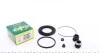 Ремкомплект суппорта (переднього) Toyota Camry 91-96 (d=57mm) (Akebono) UA63 FRENKIT 257024 (фото 1)