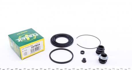Ремкомплект суппорта (переднього) Toyota Camry 91-96 (d=57mm) (Akebono) UA63 FRENKIT 257024