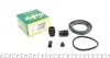 Ремкомплект суппорта (переднього) Hyundai Sonata -04 (d=57mm)(Nissin) UA63 FRENKIT 257026