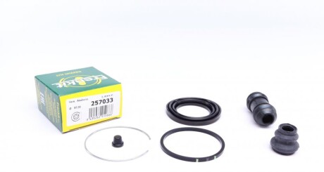 Ремкомплект суппорта (переднього) Mitsubishi Pajero/L 300 83-04 (d=57mm) (Akebono) (opt-om) FRENKIT 257033