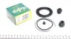 Ремкомплект супорта (переднього) Toyota Corolla/Prius 00- (d=57mm) (Aisin) (opt-om) FRENKIT 257035 (фото 1)