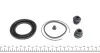 Ремкомплект супорта (переднього) Toyota Corolla/Prius 00- (d=57mm) (Aisin) (opt-om) FRENKIT 257035 (фото 2)