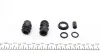 Ремкомплект суппорта (переднього) Citroen C5 I/II/III 01- (d=57mm) (Bosch) (opt-om) FRENKIT 257039 (фото 4)