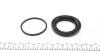 Ремкомплект суппорта (переднього) Nissan Almera/Primera 00- (d=57mm) (Lucas) (opt-om) FRENKIT 257044 (фото 4)