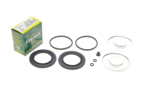 Ремкомплект суппорта (переднього) MB S-class (C126) -91 (d=57mm) (Ate) (opt-om) FRENKIT 257045