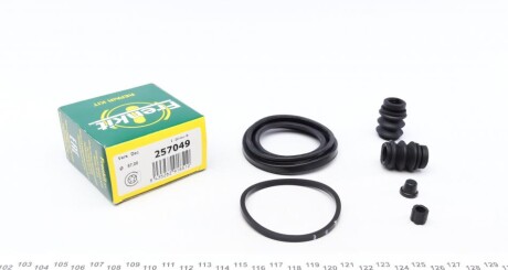 Ремкомплект суппорта (переднього) Hyundai Elantra/Chevrolet Epica 00- (d=57mm) (Mando) UA63 FRENKIT 257049