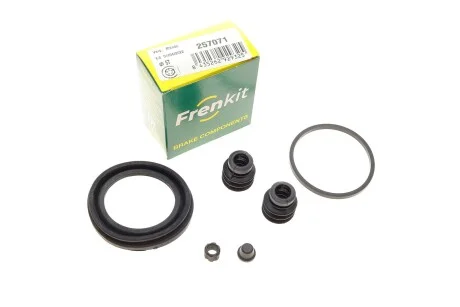 Ремкомплект суппорта (переднього) Hyundai Coupe 01-09 (d=57mm) (Mando) (opt-om) FRENKIT 257071