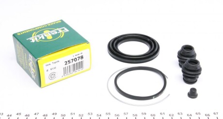 Ремкомплект суппорта (переднього) Honda CR-V 95-07 (d=57mm) (opt-om) FRENKIT 257078