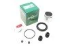 Ремкомплект супорта (переднього) Honda HR-V 15- (d=57mm)(Niss) (+ поршень) (opt-om) FRENKIT 257803 (фото 1)