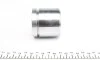 Ремкомплект супорта (переднього) Peugeot 605/Volvo 850/S70/V70/C70 89- (d=57mm) (+поршень) (Ate) UA63 FRENKIT 257901 (фото 3)