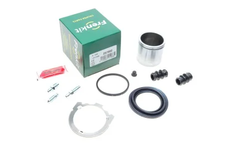 Ремкомплект супорта (переднього) MB C-class/VW Caddy/Golf/ 93- (d=57mm) (+поршень) (Lucas) UA63 FRENKIT 257902