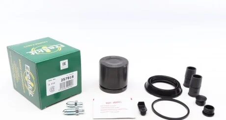 Ремкомплект супорта (переднього) Audi A3 04-13 (d=57mm) (+поршень) (Ate) UA63 FRENKIT 257918
