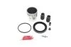 Ремкомплект супорта (переднього) Ford Mondeo 00- (d=57mm) (+поршень) (Bosch) UA63 FRENKIT 257935