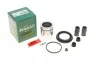 Ремкомплект супорта (переднього) Audi A4/A6/BMW/MB/Opel/VW T4/Passat (d=57mm) (Ate) (+поршень) (opt-om) FRENKIT 257940