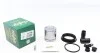 Ремкомплект супорта (переднього) Opel Vectra 00- (d=57mm) (+поршень) (Ate) UA63 FRENKIT 257958