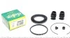 Ремкомплект суппорта (переднього) Opel Frontera 98- (d=60mm)(Akeb) UA63 FRENKIT 260016