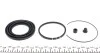 Ремкомплект суппорта (переднього) Toyota Camry 96-06/Lexus RX 00-03 (60mm) (Akeb) (opt-om) FRENKIT 260035 (фото 3)