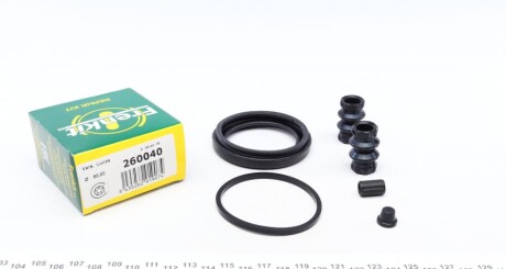 Ремкомплект опори тормозного, переднього FRENKIT 260040