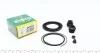 Ремкомплект суппорта (переднього) Subaru Trezia/Toyota Auris 07- (d=60mm) (Advi) (opt-om) FRENKIT 260053