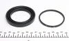 Ремкомплект супорта (переднього) Toyota Corolla 13- (d=60mm) (Bosch) (opt-om) FRENKIT 260069 (фото 3)