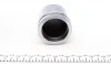 Ремкомплект супорту переднього BMW 5 (E34/E39)/7 (E32)/X5 (E53)(d=60mm)(Ate)(+поршень) Frenkit FRENKIT 260906 (фото 2)