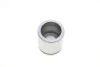 Ремкомплект супорта (заднього) MB Vario 96- (d=60mm) (+2 поршня) (TRW) UA63 FRENKIT 260960 (фото 20)