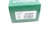 Ремкомплект суппорта (переднього) Toyota Camry/Auris 01- (d=63mm) (Asin) UA63 FRENKIT 263003 (фото 13)