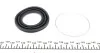 Ремкомплект суппорта (переднього) Toyota Avensis 01-09 (d=64mm) (Akeb) (opt-om) FRENKIT 264001 (фото 3)
