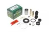 Ремкомплект супорта (заднього) Mazda 323/626 -97 (d=30mm) (+поршень/направляюча) (Akebono) Sup (opt-om) FRENKIT 730006 (фото 1)