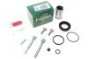 Ремкомплект супорта (заднього) Renault Kadjar 06-15 (d=36mm) (TRW) (+поршень/направляюча) (opt-om) FRENKIT 736093 (фото 1)