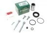 Ремкомплект суппорта (заднего) Renault Kadjar 06-15 (d=36mm) (TRW) (+поршень/направляющая) (opt-om) FRENKIT 736093 (фото 1)