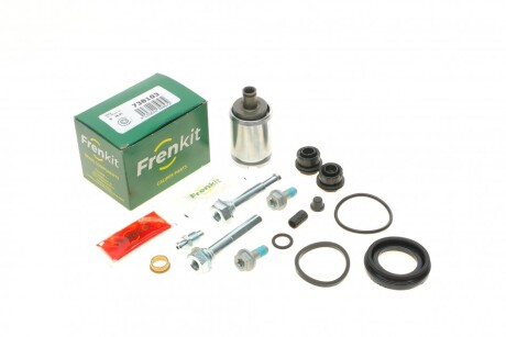 Ремкомплект суппорта (заднего) Opel Insignia/Vivaro 2.0 CDTI 17- (d=38mm) (+ поршень/направл) (Trw UA63 FRENKIT 738103