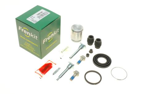 Ремкомплект супорта (заднього) Subaru Forester/Legacy 97- (d=38mm) (+поршень/направляюча) (Akebono UA63 FRENKIT 738134