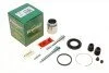 Ремкомплект суппорта (заднего) Mazda 626/Opel Frontera 92- (d=42mm)(+поршень/направляющая) (Ake (opt-om) FRENKIT 742191 (фото 1)