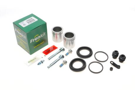 Ремкомплект супорта з 2 поршнями супорта FRENKIT 745279