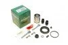 Ремкомплект суппорта (заднего) Ford Explorer 10- (d=45mm)(+1 поршень/направляющая)SuperKit (opt-om) FRENKIT 745533 (фото 1)