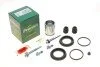 Ремкомплект суппорта (заднего) Ford Explorer 10- (d=45mm) (+поршень/направляющая) SuperKit (opt-om) FRENKIT 745790 (фото 1)
