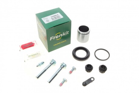 Ремкомплект супорта (заднього) LandRover Sport 05- (d=46mm)(Brembo/+1 поршень/направляюча) UA63 FRENKIT 745814