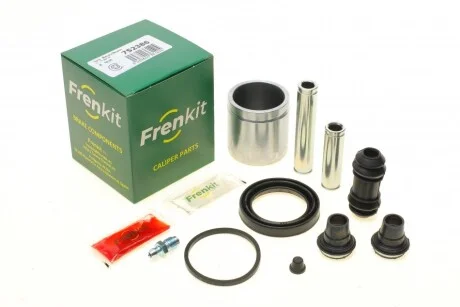 Ремкомплект суппорта (заднего) MB Sprinter 208-316/VW LT 28-35(d=52mm)(Bosch/+1 поршень/направляющая UA63 FRENKIT 752386