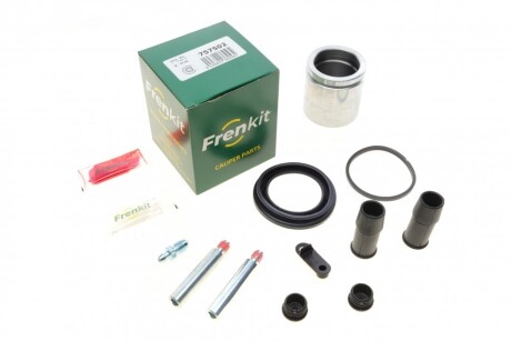 Ремкомплект супорта (переднього) VW Sharan 00-10 (d=57mm)(Ate)(+ поршен/направляюча) SuperKit (opt-om) FRENKIT 757502